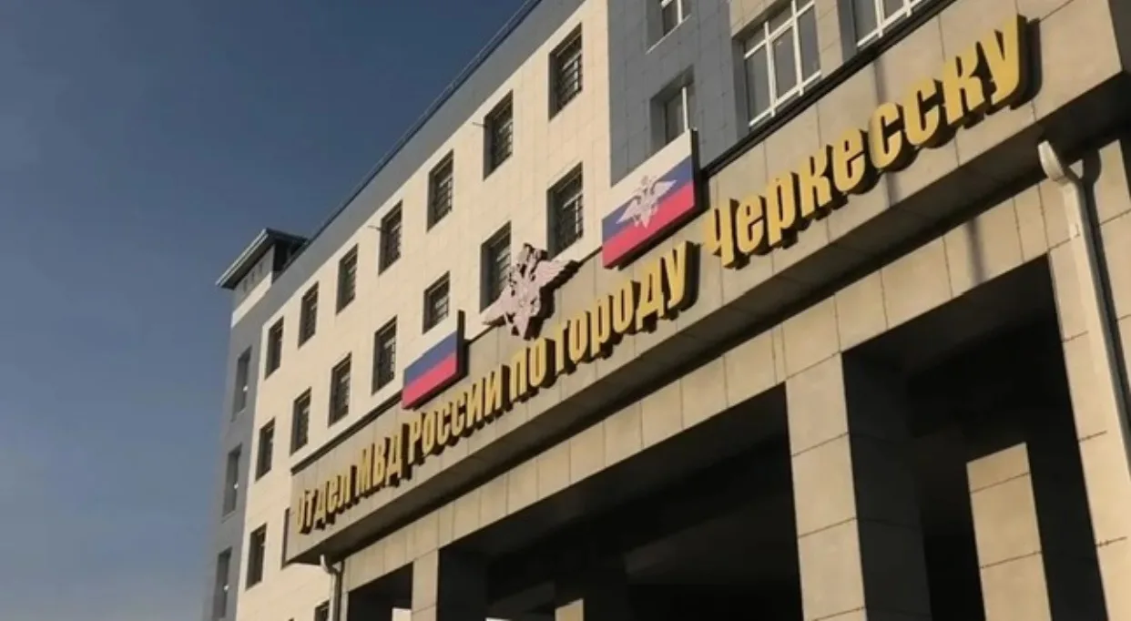 В Черкесске полицейские выявили нарушителя административных ограничений