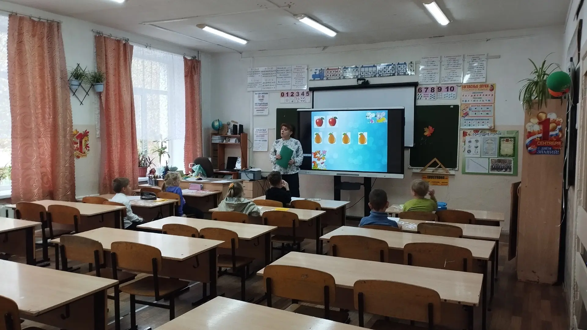 Школа будущего первоклассника: играем и учимся!