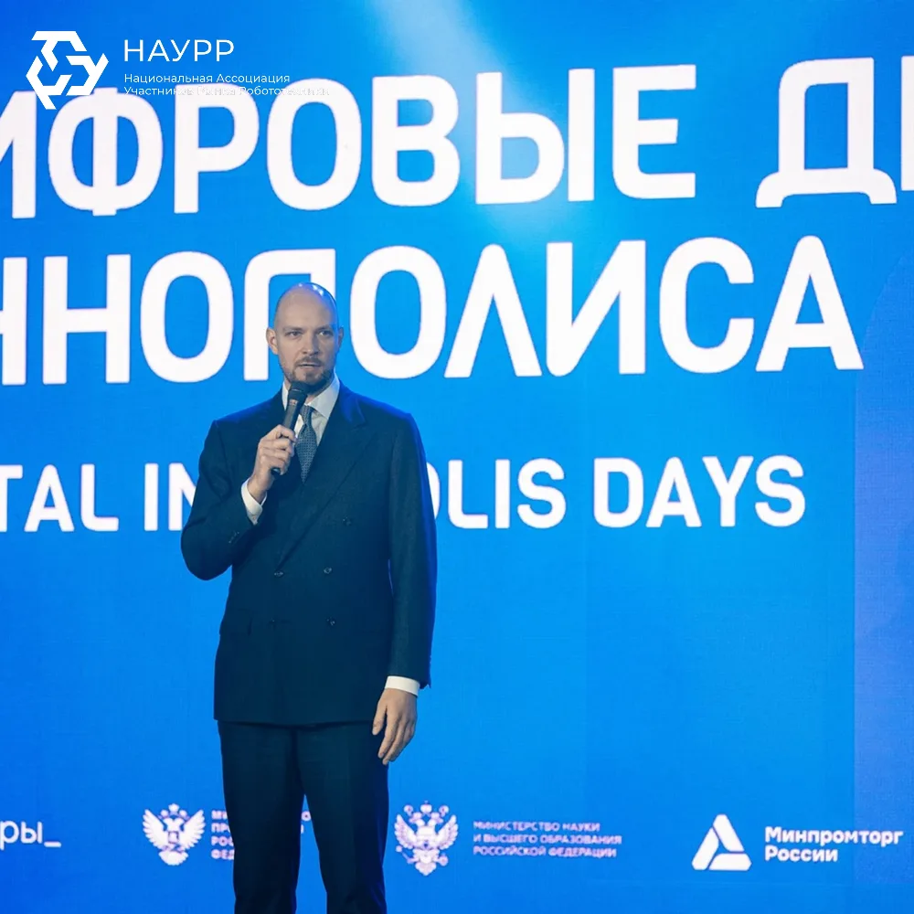 Кто стал лидером российской промышленной робототехники в 2026 году?