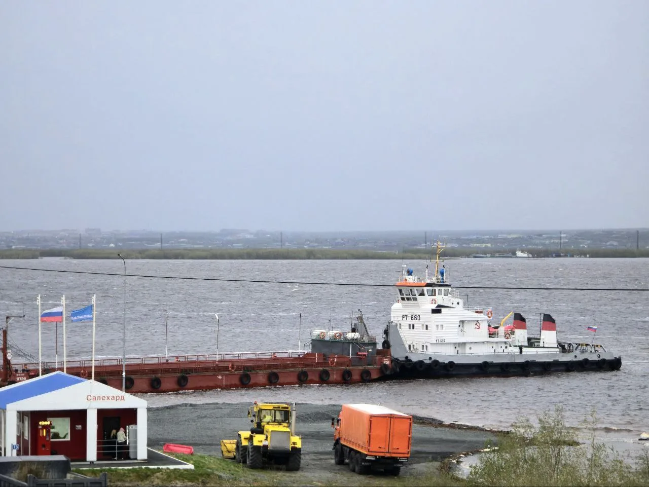 ❗️Внимание жителей городов Салехард и Лабытнанги❗️