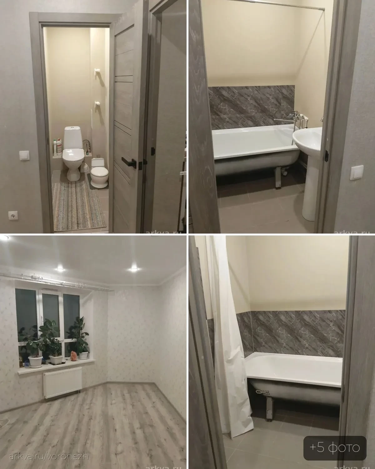 🏠 2-комнатная квартира, 56 м² — 19 000 ₽