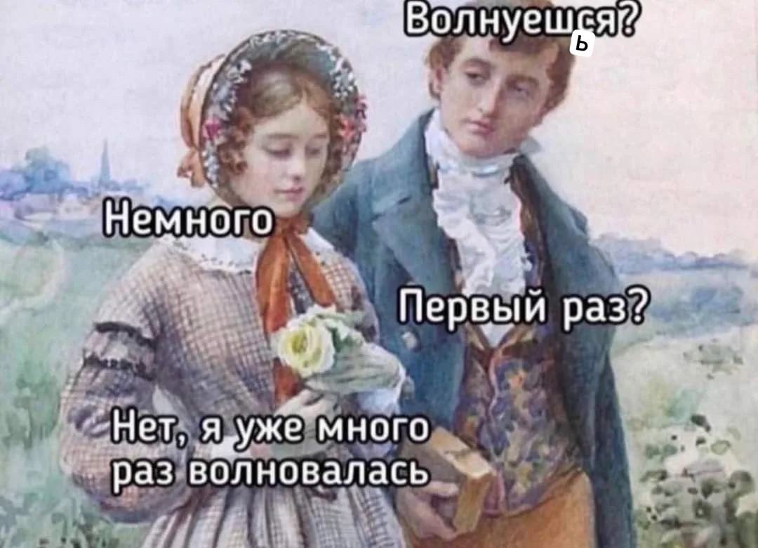 Коротко обо мне.
