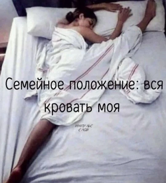 Подписаться 💙