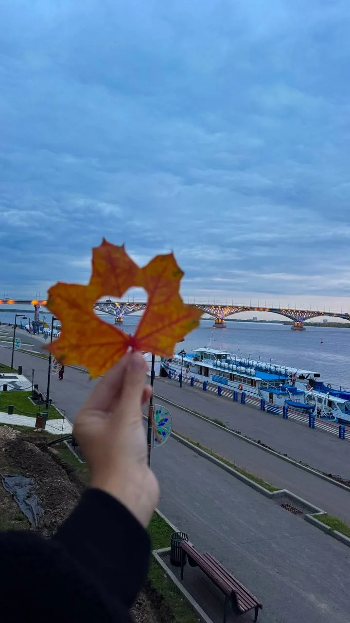 Саратов - это 🥰