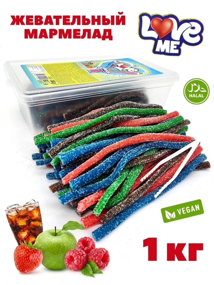 Жевательный мармелад