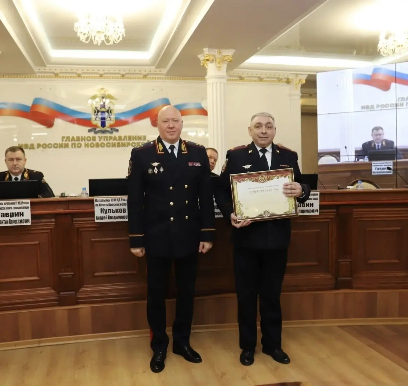 В региональном полицейском Главке подвели итоги оперативно-служебной деятельности за 9 ...