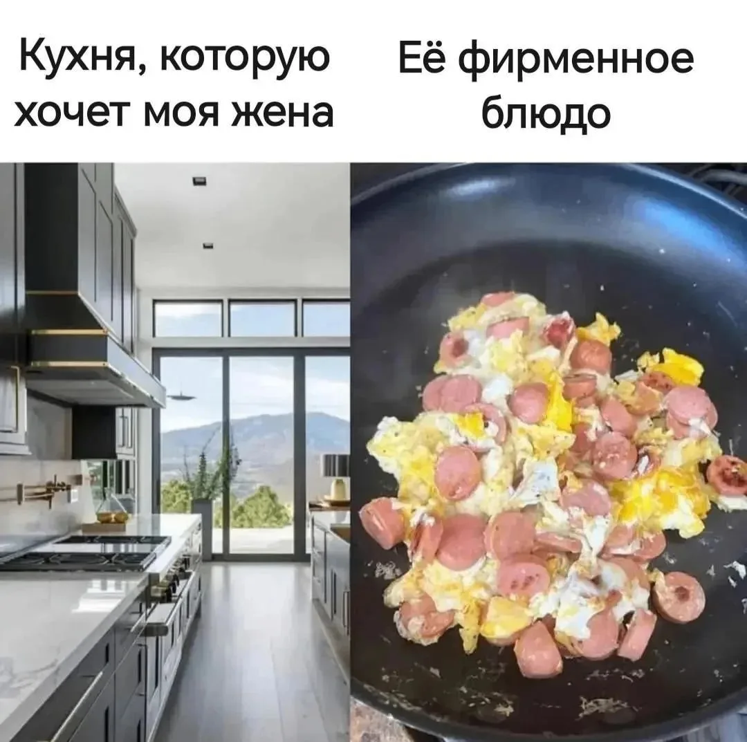 Контраст 😆😁👍🏻