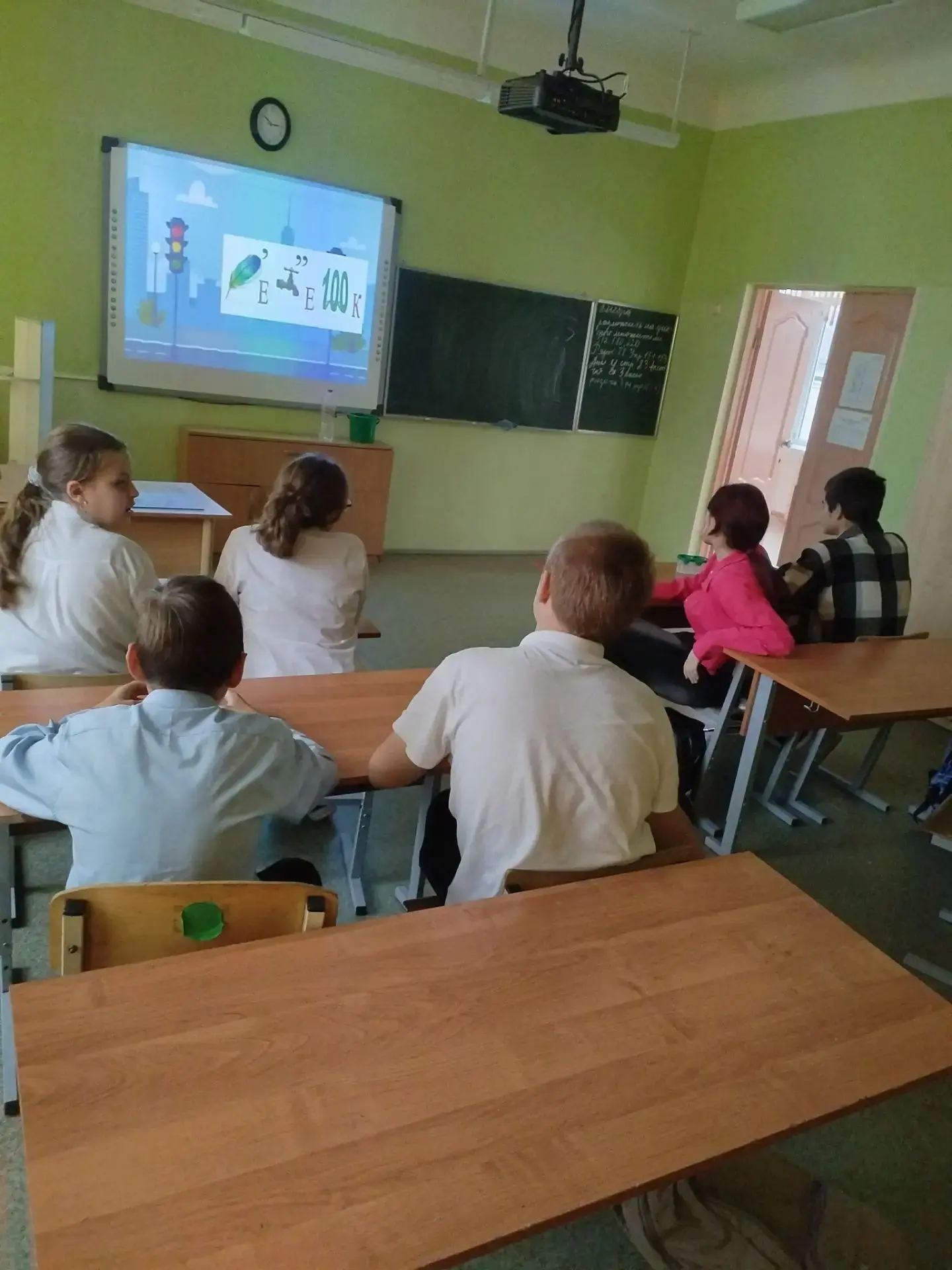 🎉 Безопасность начинается с знаний ПДД !🎉Сегодня на группе продлённого дня в 7 Б клас...