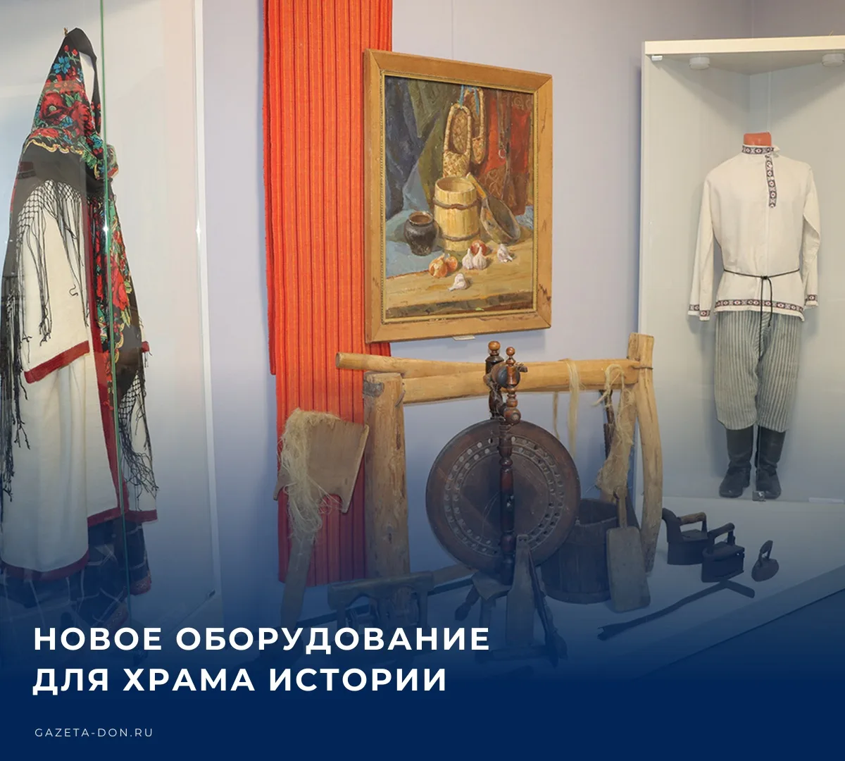 📚 Музеи – хранилища нашей памяти. Здесь на стеклянных полках витрин, открытые взглядам...