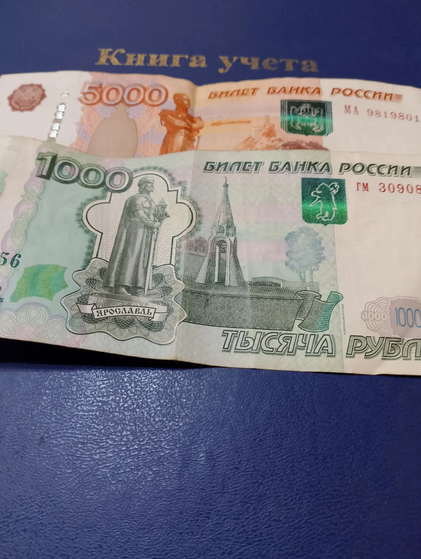 Спасибо Наташе и Гале за помощь в зону СВО. И, конечно же, поплести сети!