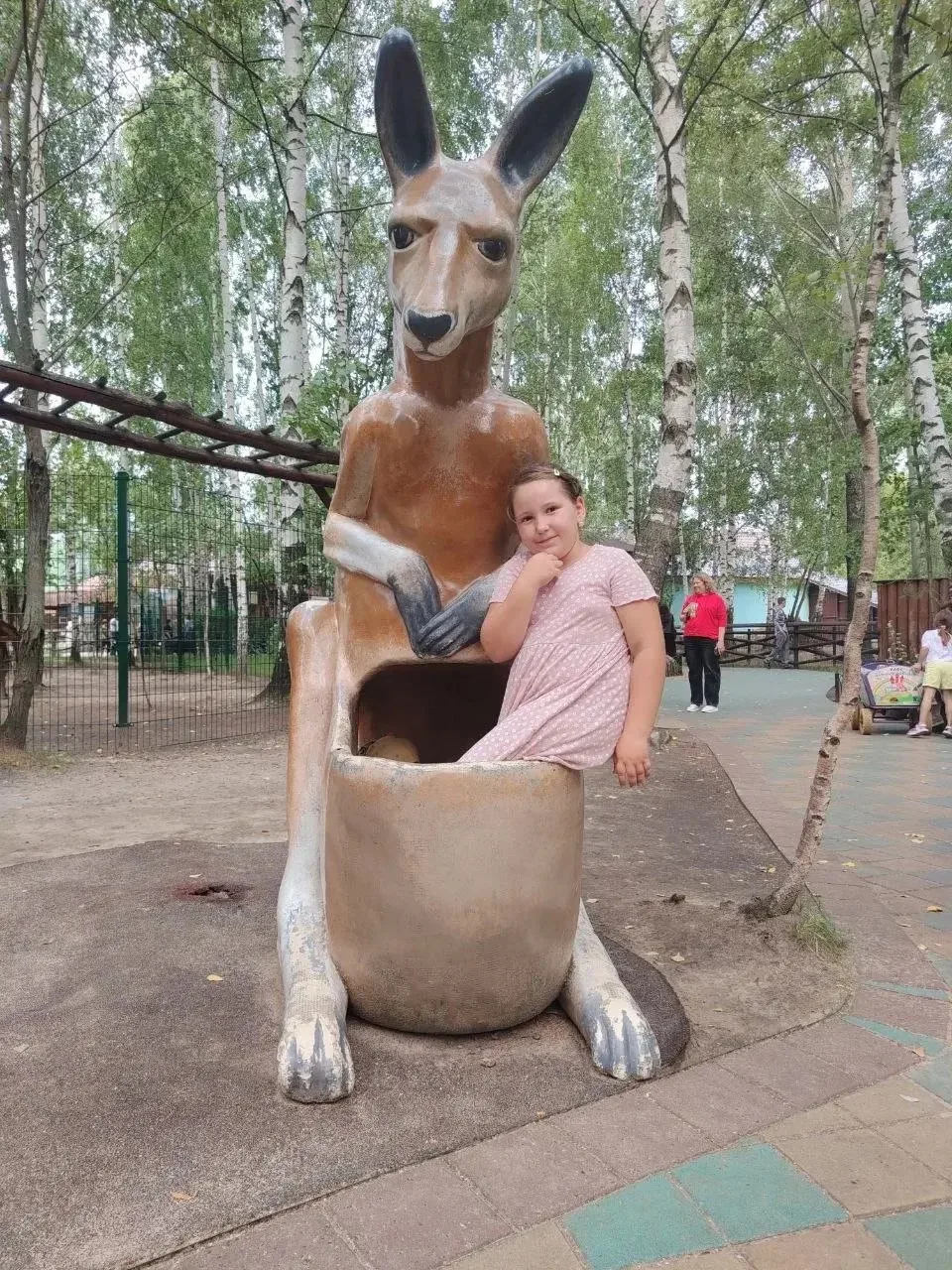 📸Региональный фотоконкурс "Лето в КАДРе"📸