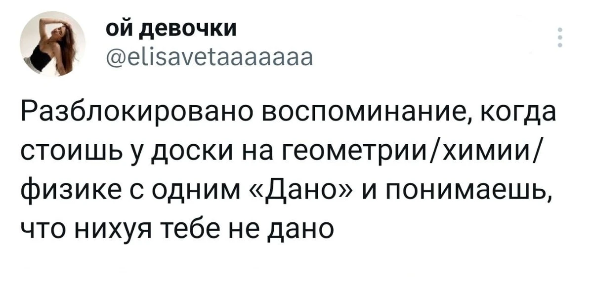🤣