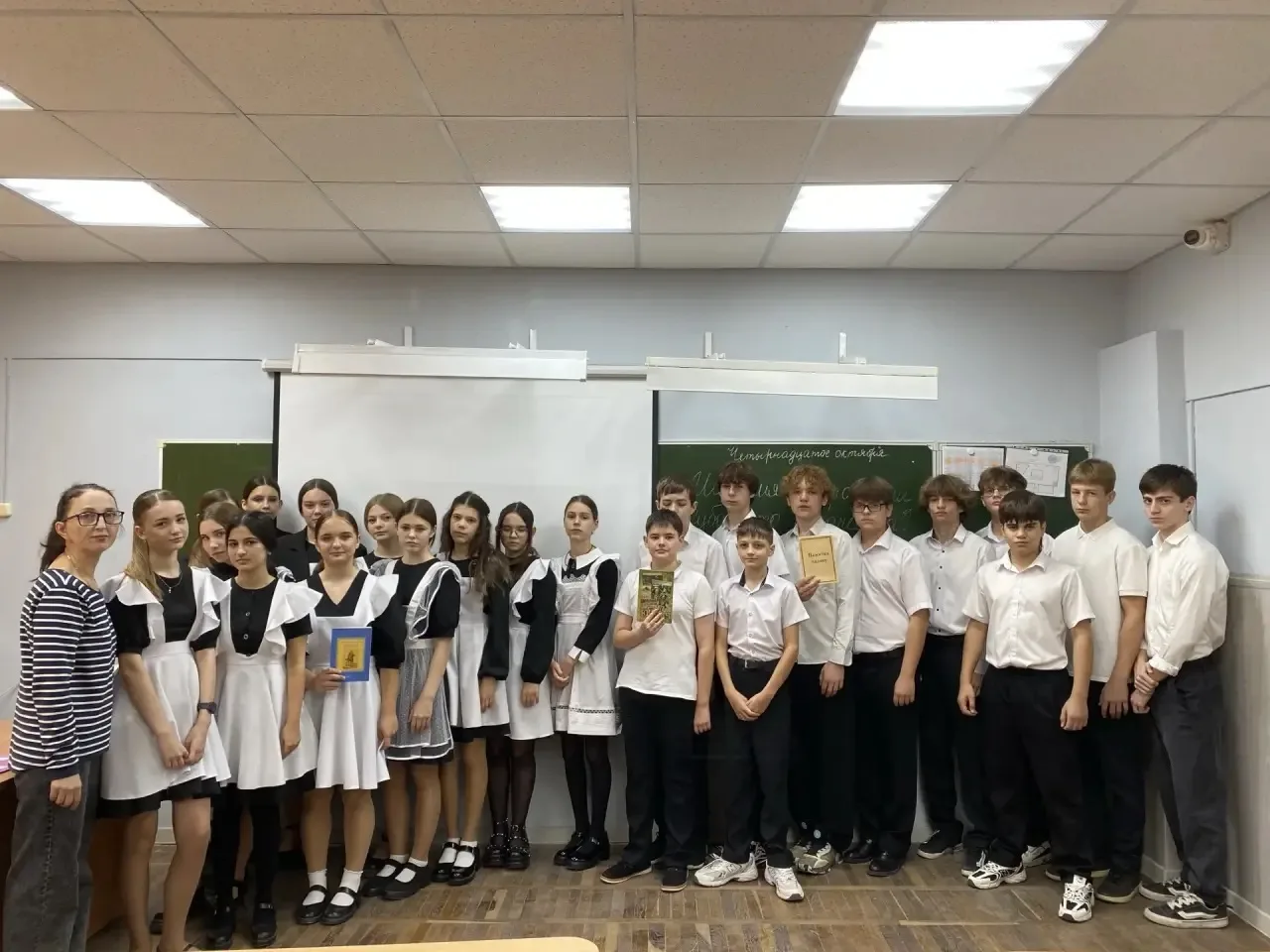 📚 14 октября в 8 «Б» классе специалистом библиотеки им. Н.К. Крупской был подготовлен ...