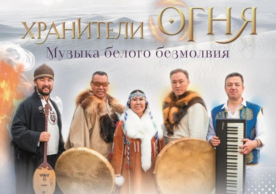 🎶 Финалист музыкального проекта «Звук Евразии» Равиль Лиров выступит 12 ноября в Моско...