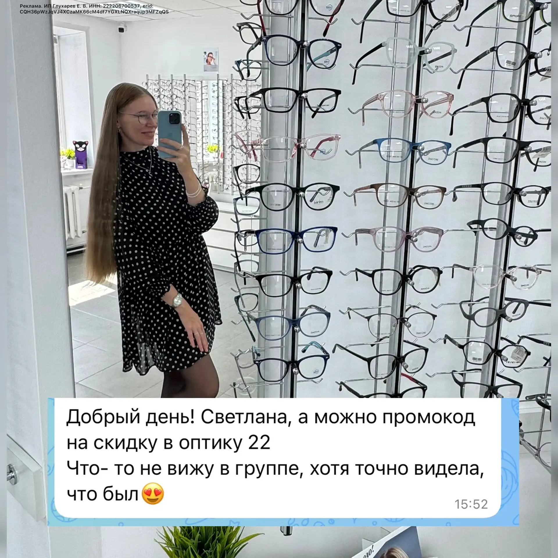 ‼️Сохраняйте сразу‼️