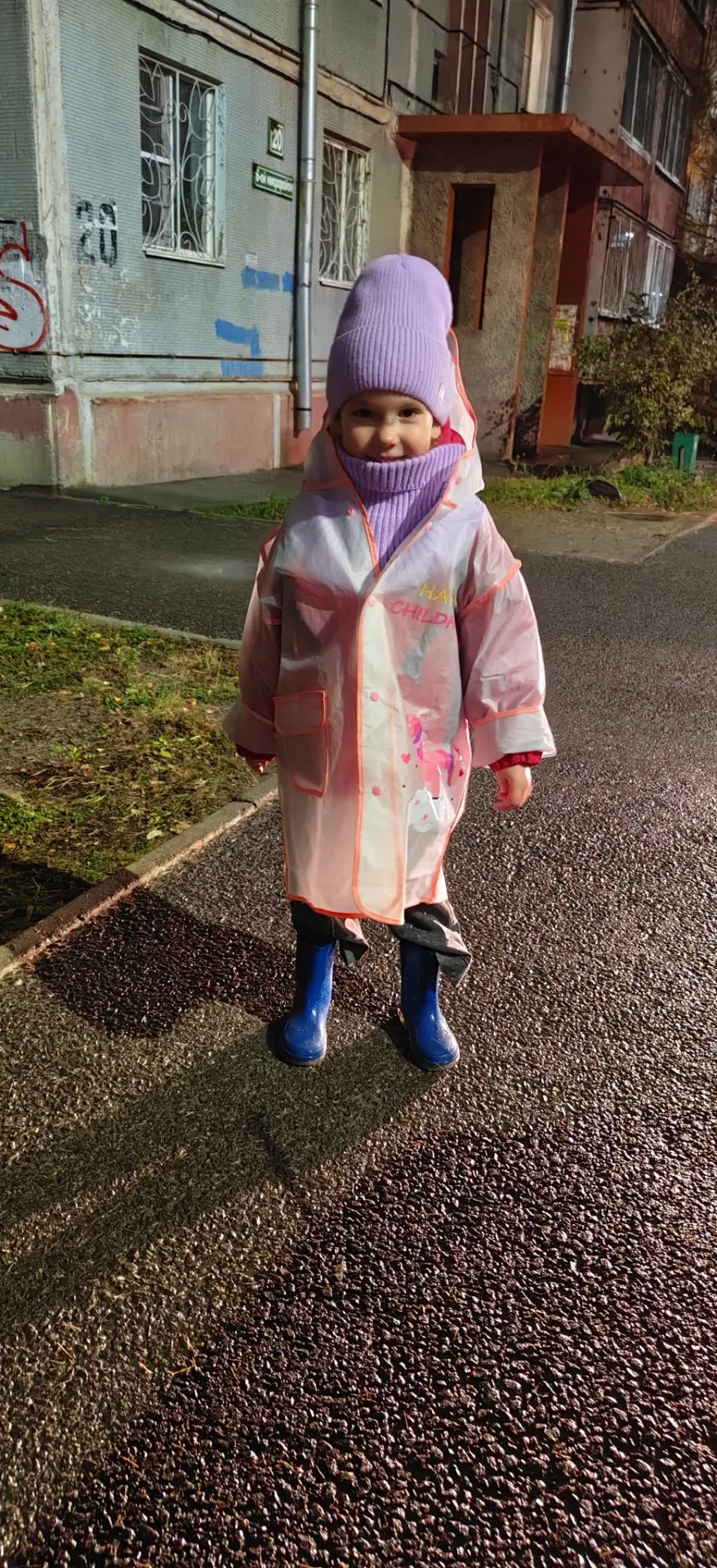 У нас второй день дождь ☔, а сегодня даже снег ❄️ пролетал. Такие унылые деньки, сыро, ...