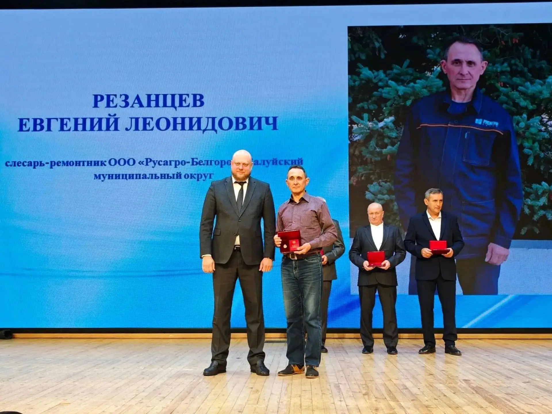 🌾 Наши аграрии получили заслуженные награды! 🌾