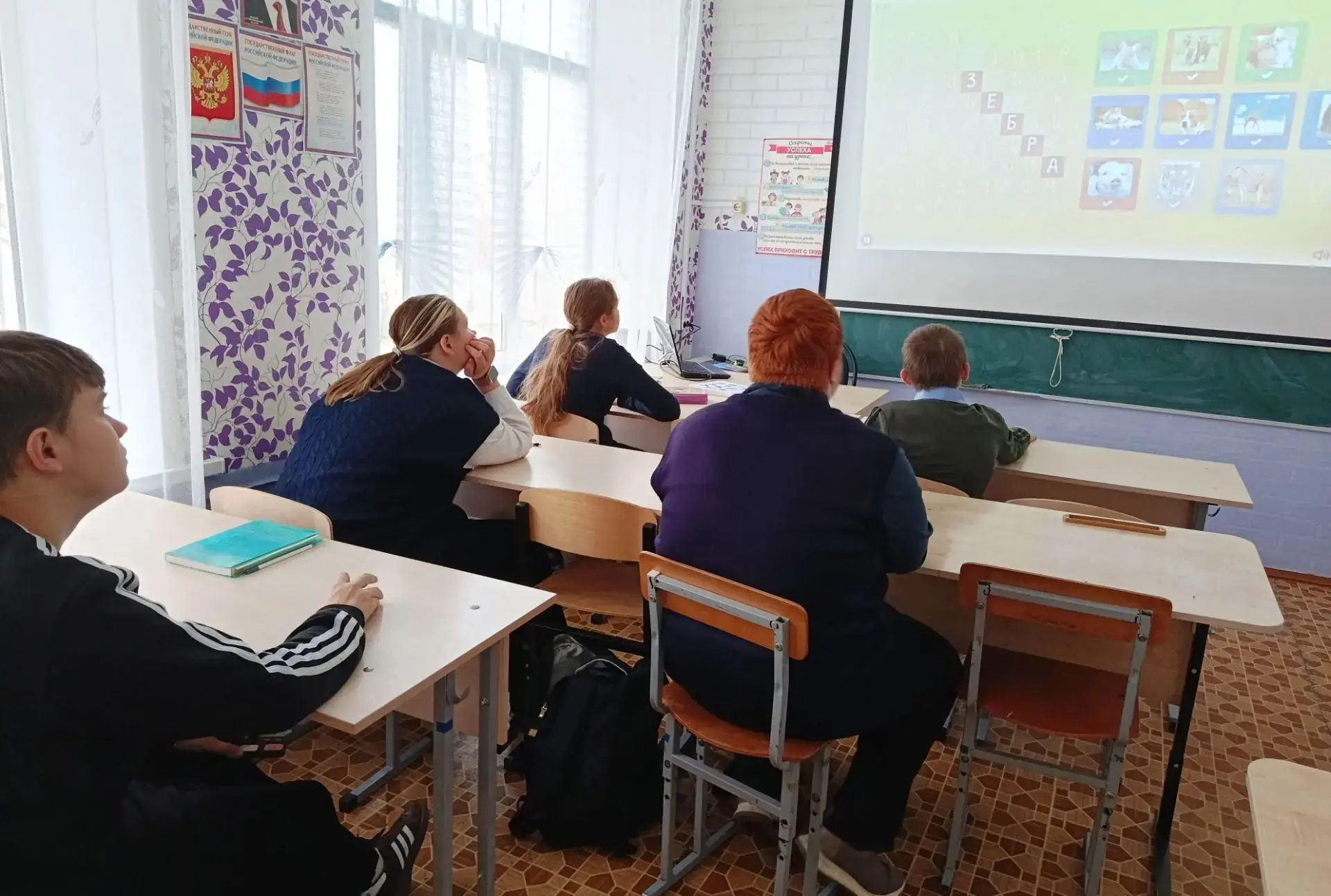 В рамках Недели биологии и географии в 8 классе прошла увлекательная интерактивная игра...