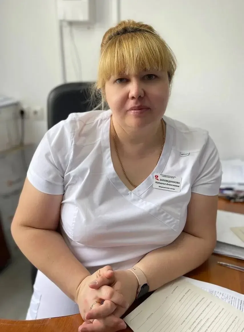 Поздравляем с Днём рождения наших коллег: