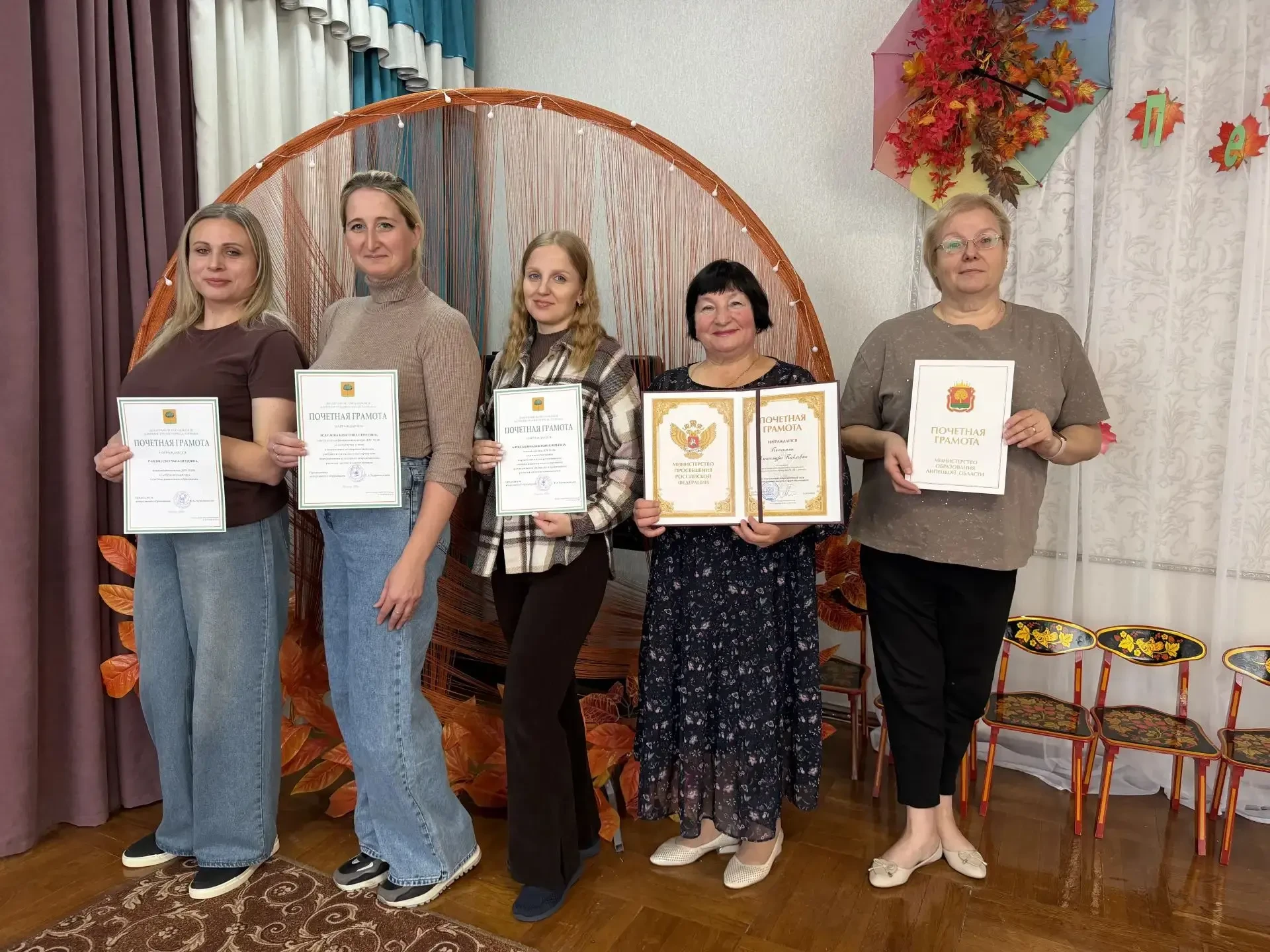🎉 С профессиональным праздником, дорогие коллеги!