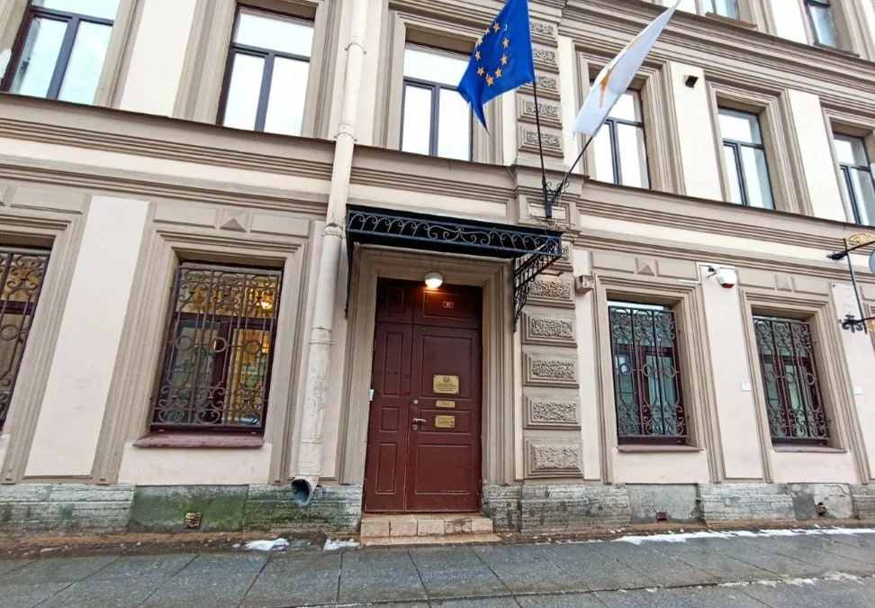 🇨🇾Визовый центр Кипра в Петербурге возобновил прием документов