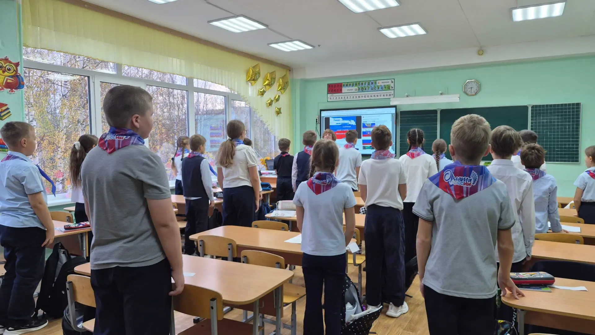 Сегодня в нашей школе традиционно прошли уроки «РАЗГОВОРЫ О ВАЖНОМ»🇷🇺