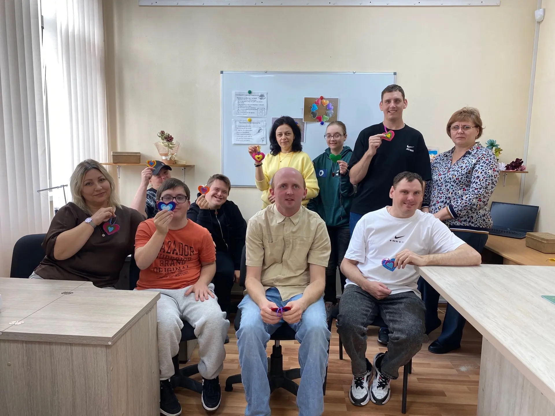 🍁Территория заботы и возможностей