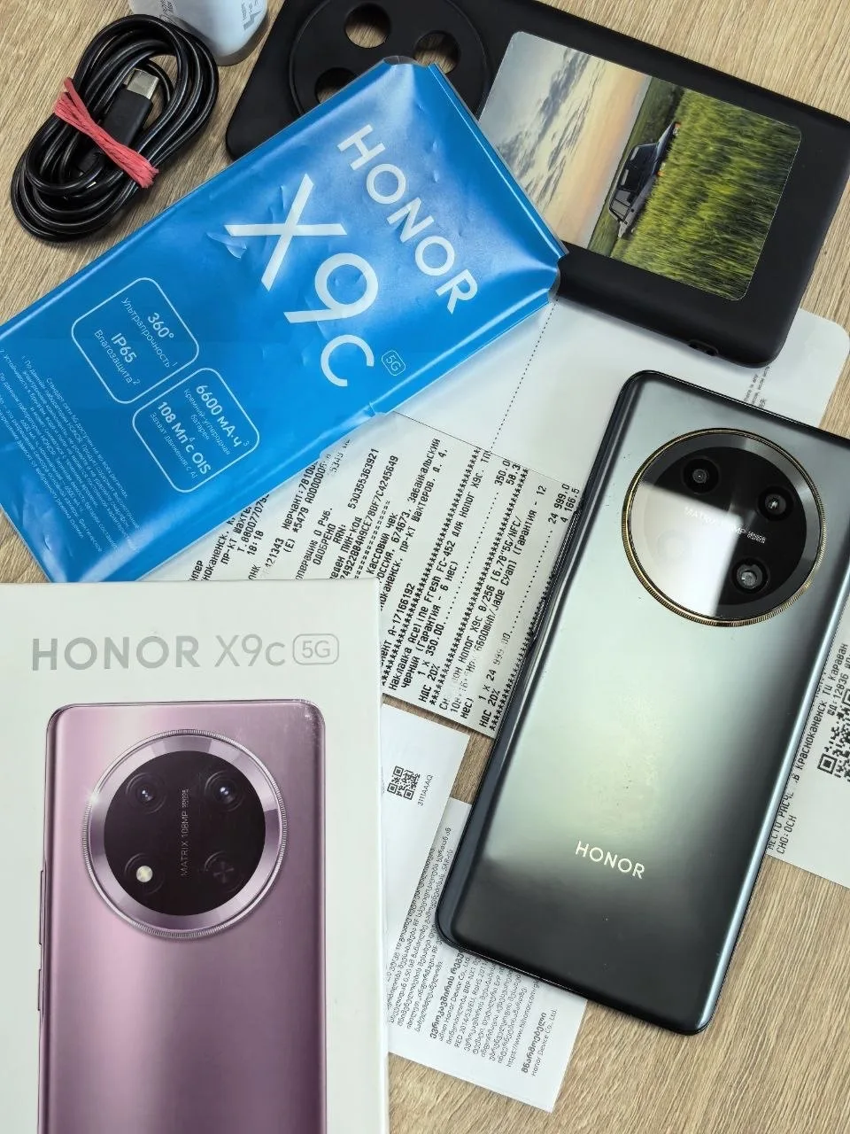 📱 HONOR X9c