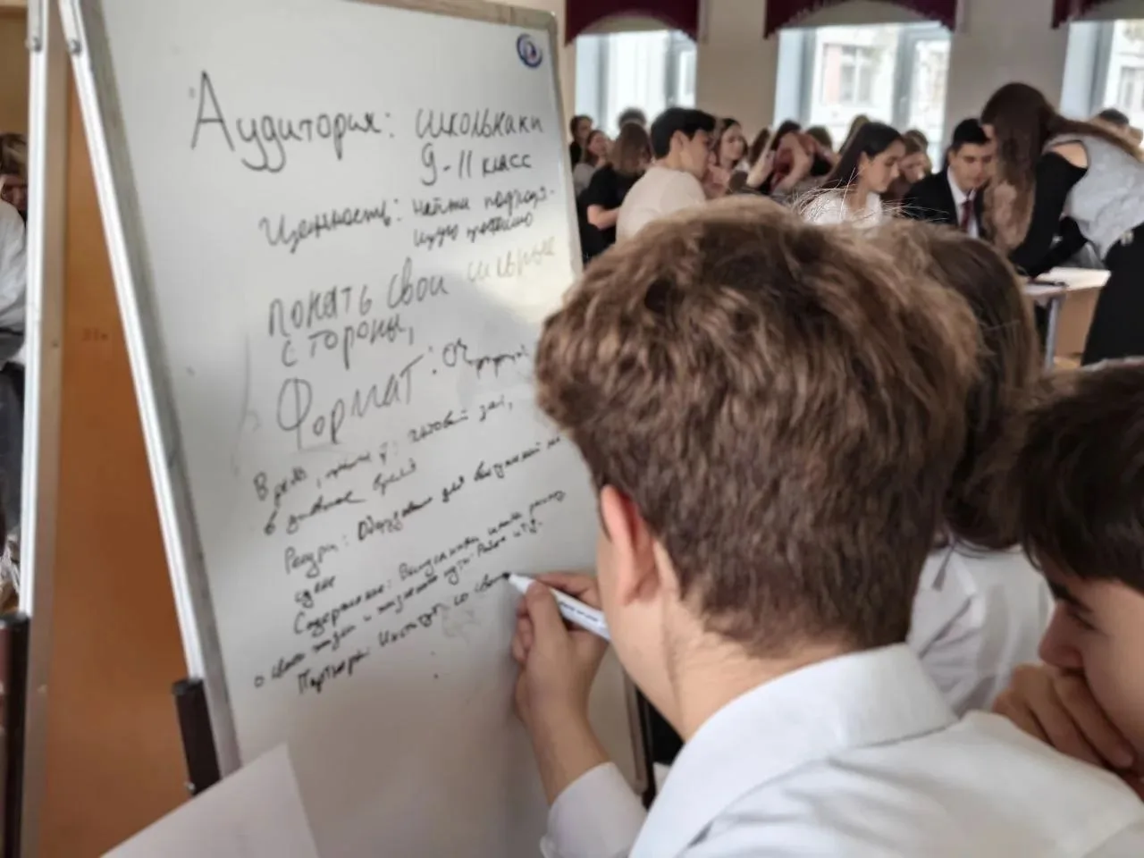 🚀 Новые идеи, общие цели и большие возможности!