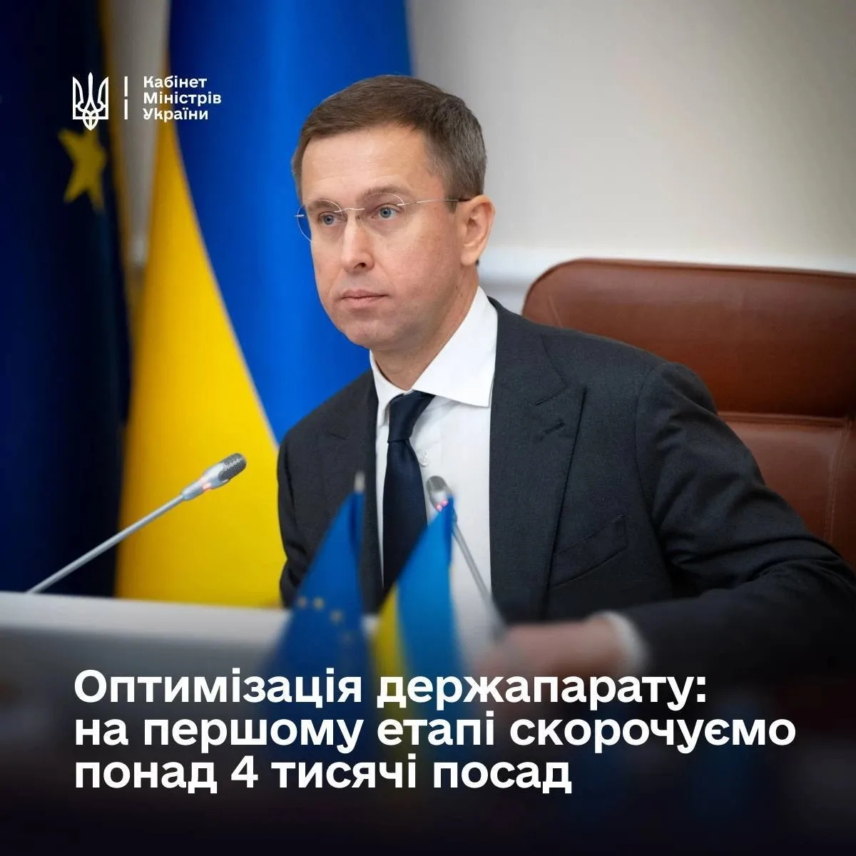 Нехватка мяса на фронте приводит к непопулярным мерам.