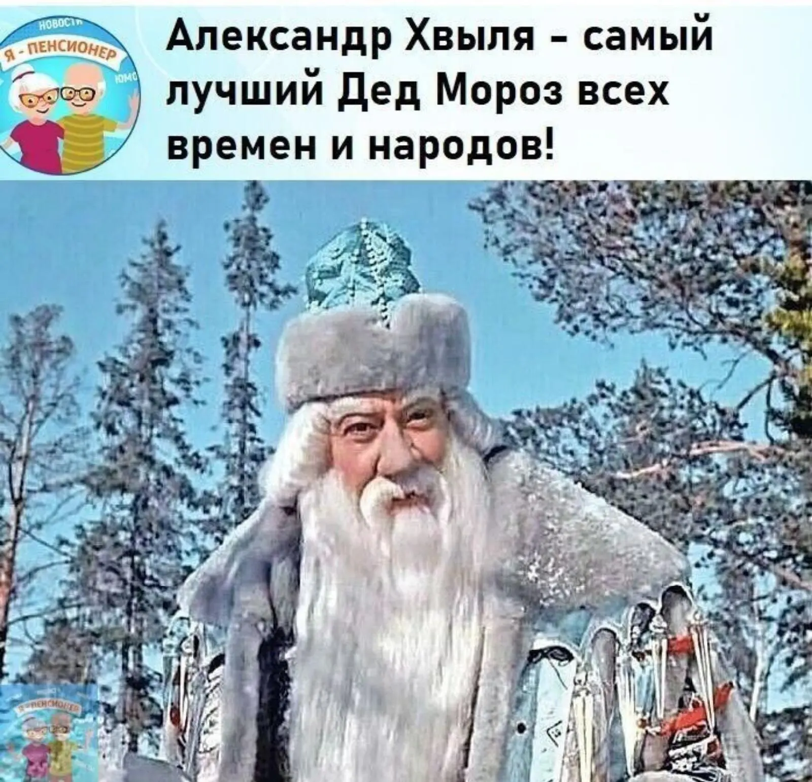 Всё для дома и уюта 👉 https://max.ru/channel_besoni00