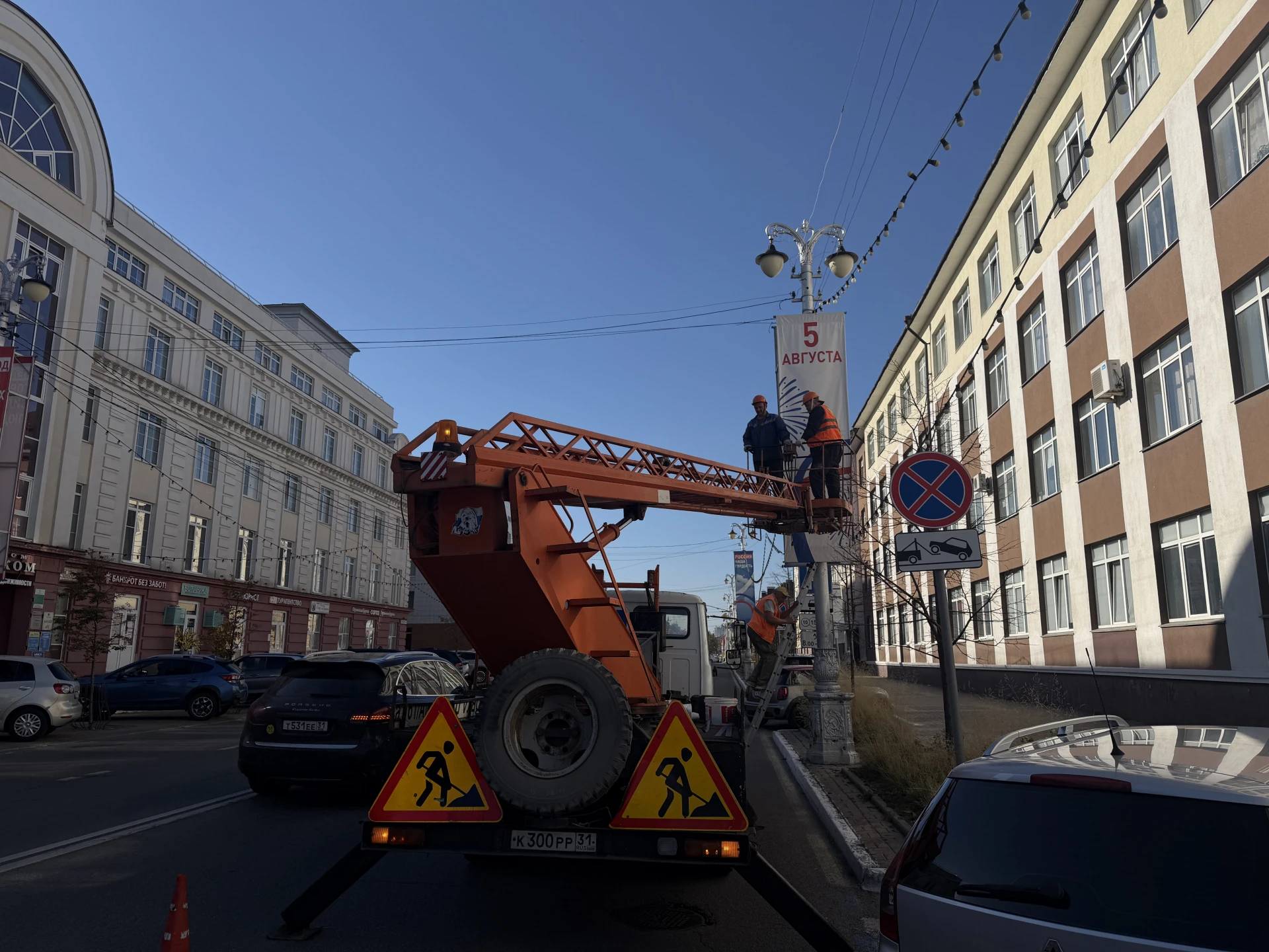 Друзья, праздничные мероприятия, посвященные Дню города, давно завершились, и наш любим...