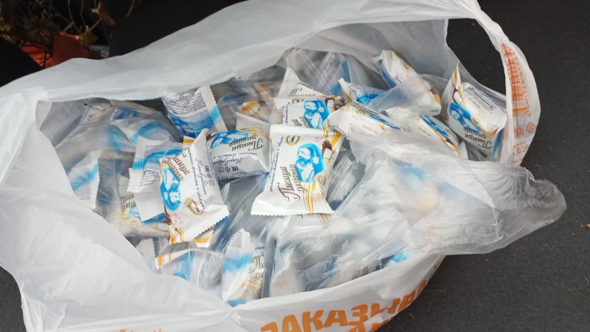 199 с любимым продуктом Дикси ивановская область