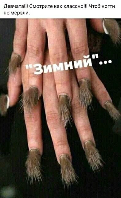 #маникюрновороссийск