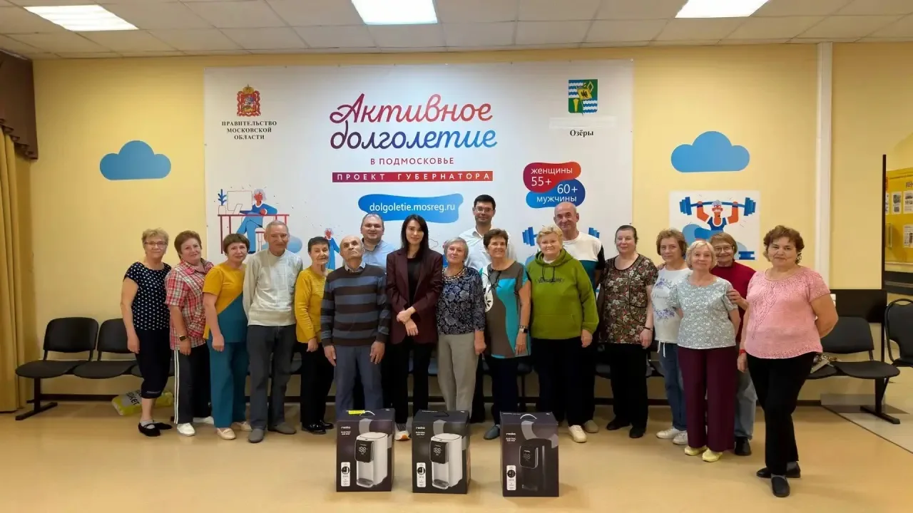 Посетила клуб «Активного долголетия» в Коломне.