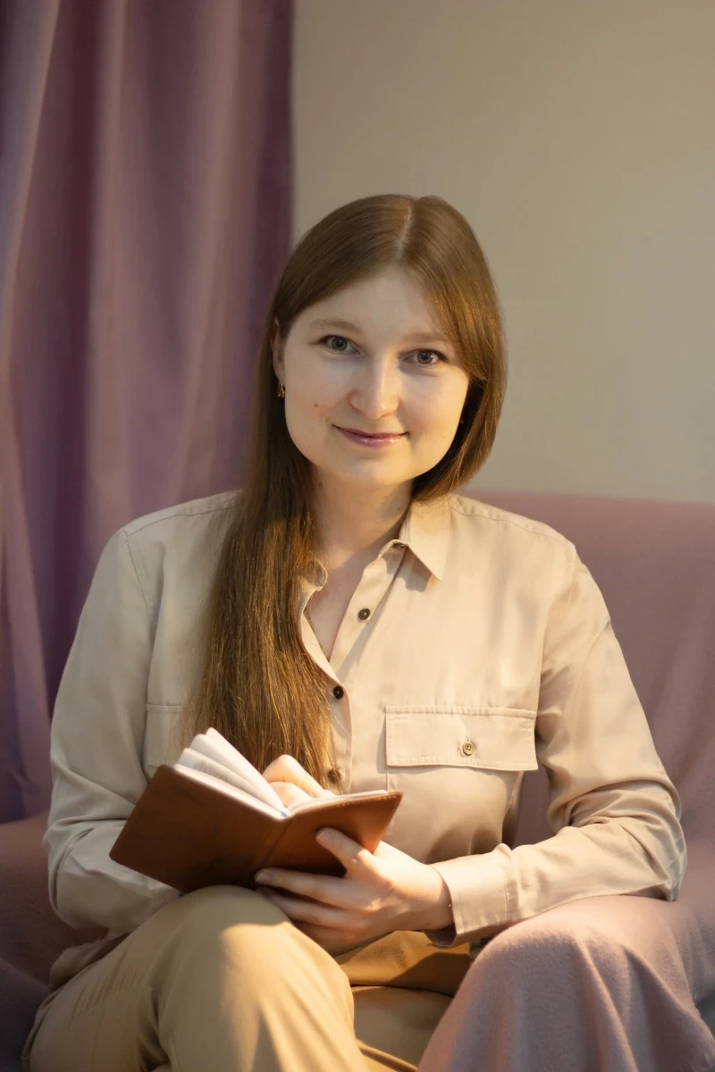 Терапевтическая группа