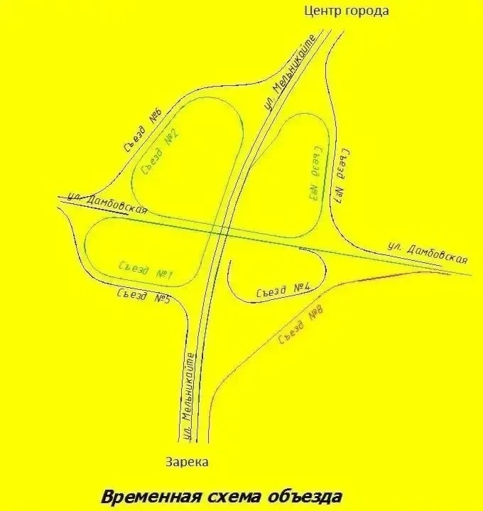 ‼️ Вниманию автомобилистов ‼️