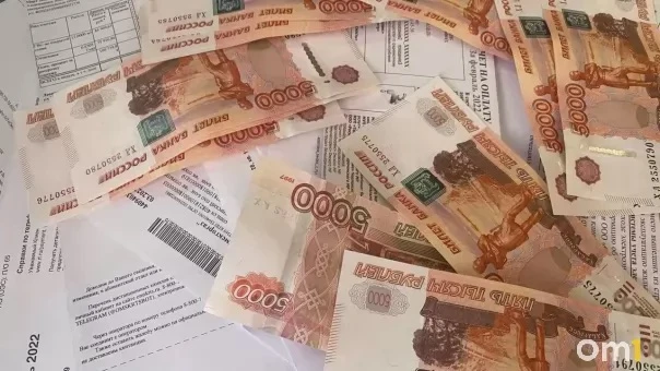 В Омской области хотят повысить плату за ЖКХ на 19,8 %