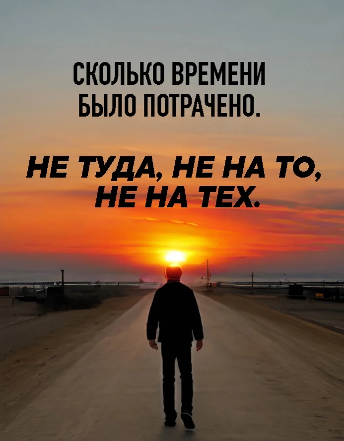Мудрые Слова ✨