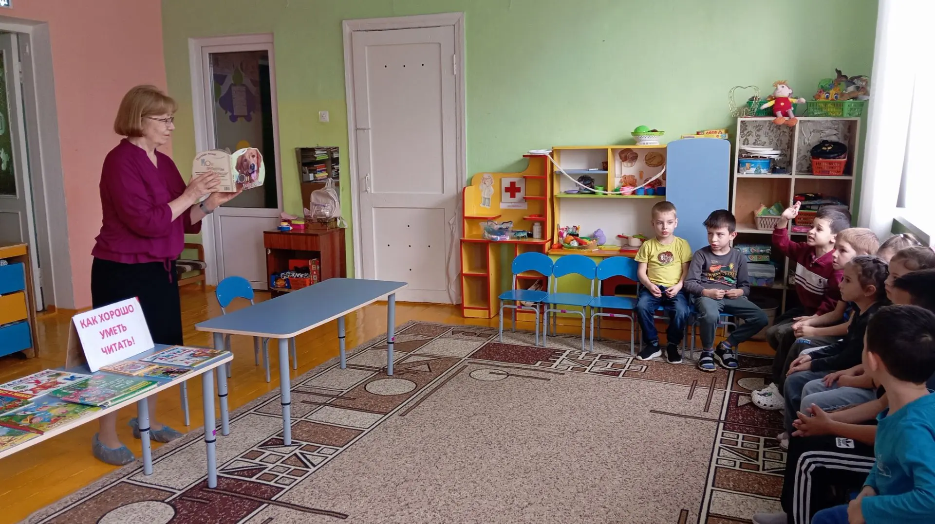 14 октября библиотекарь Цветочненской сельской библиотеки провела для детей подготовите...