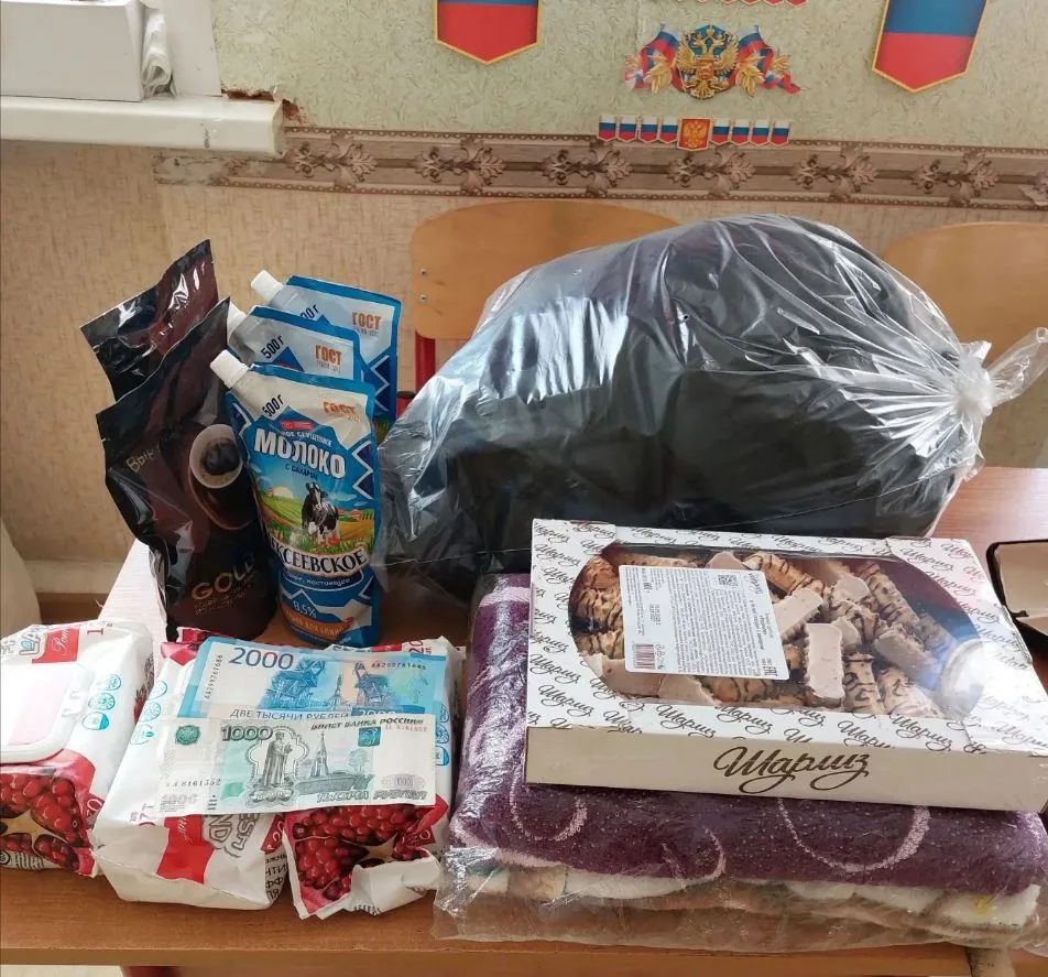 ❤️ ОГРОМНАЯ СЕРДЕЧНАЯ БЛАГОДАРНОСТЬ ПЕЧНИКОВОЙ ИРИНЕ