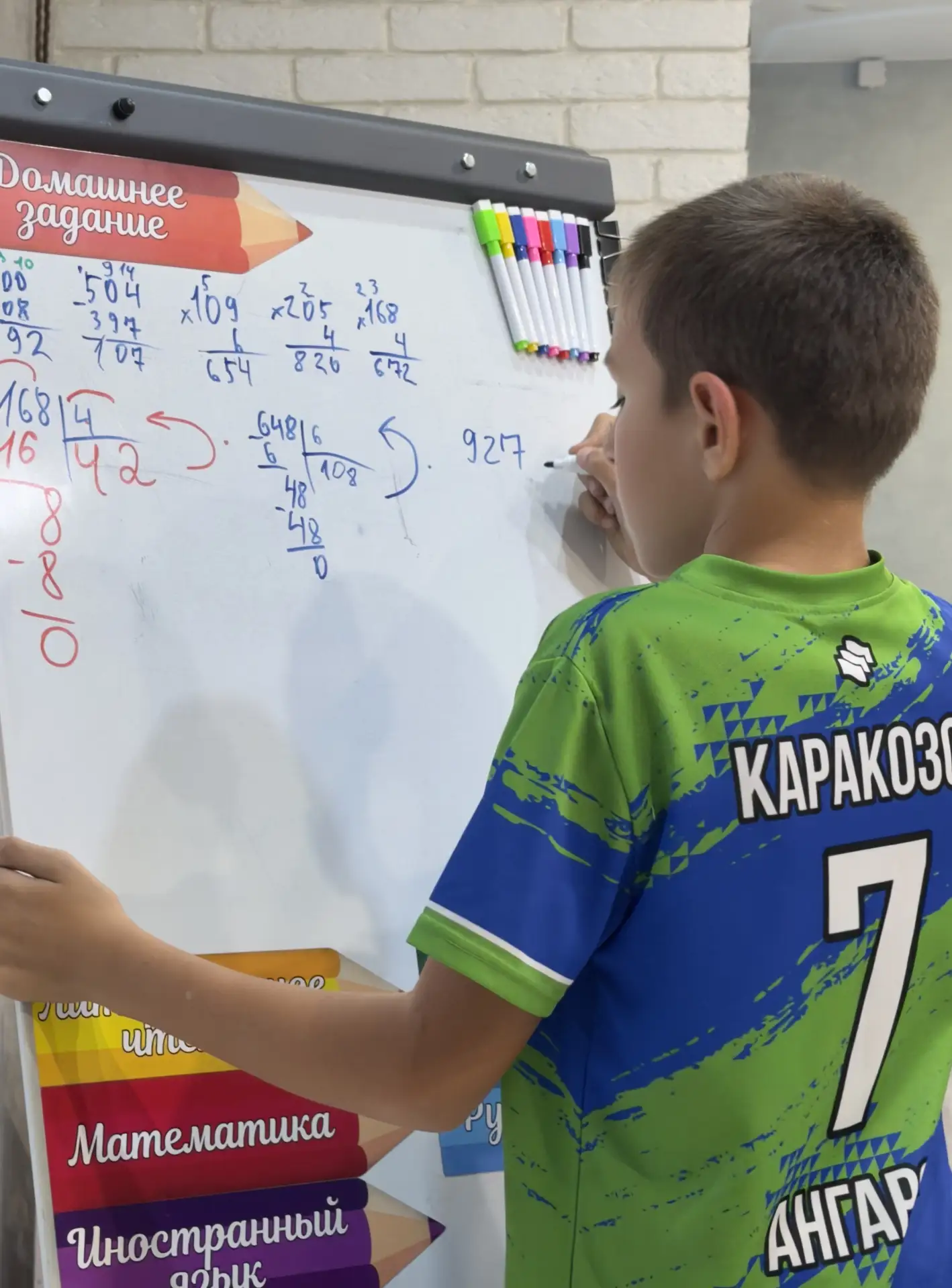 Мои трудяги! ❤️ Столько классных результатов, столько крутых работ — а я всё не успеваю...