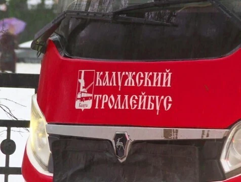 В Калуге отменят автобус №35 из-за низкого спроса