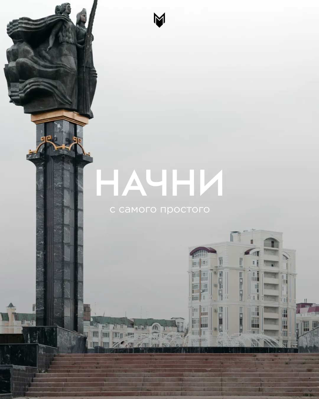 Доброе утро! 😃