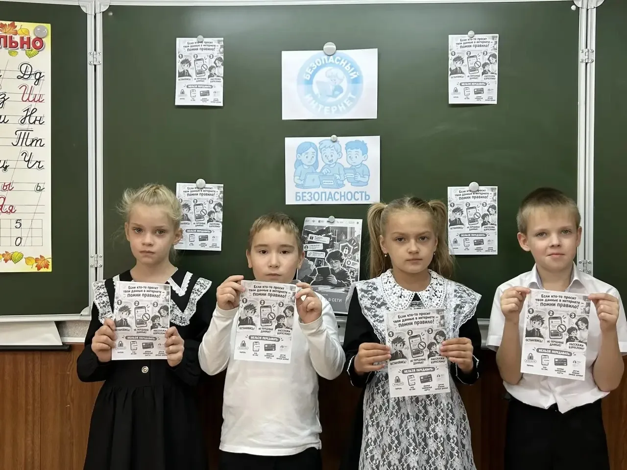 🇷🇺РАЗГОВОРЫ О ВАЖНОМ