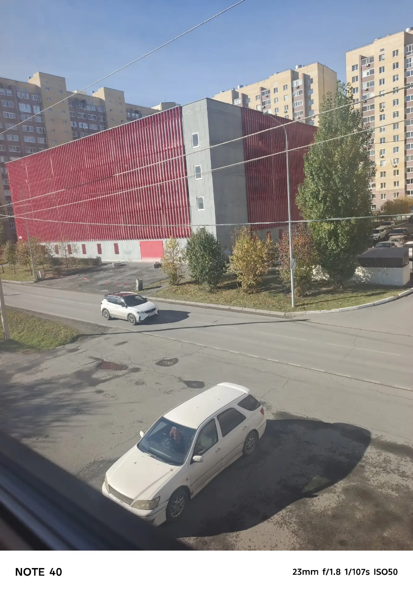 Нужна бригада на фасад обшивка профлист с утеплением 150 м2 примерно объём цена 1600 м2...