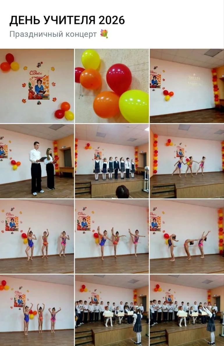 https://vk.ru/album-159526386_313599695