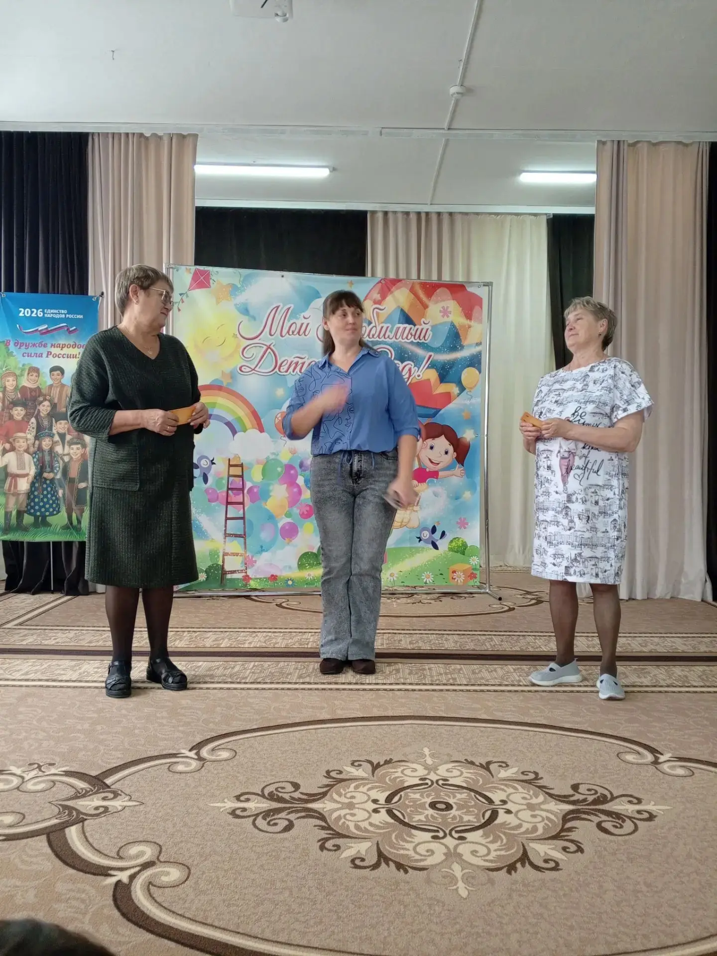 За руку с детством👩‍🦰🤝👶