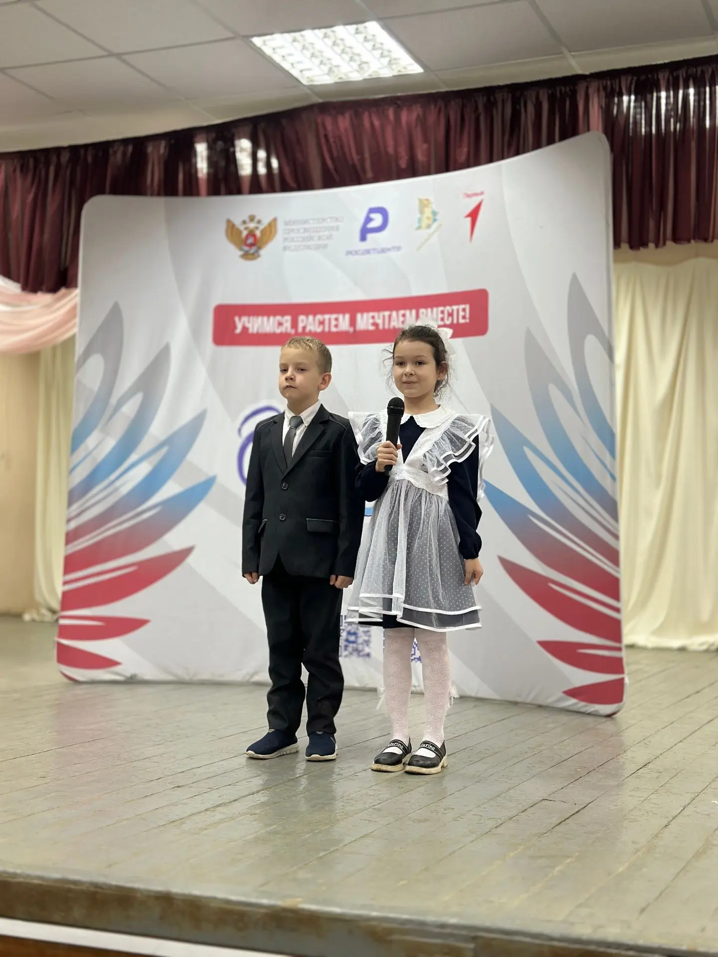 🦅 Стать Орлёнком — значит быть готовым к большим делам!