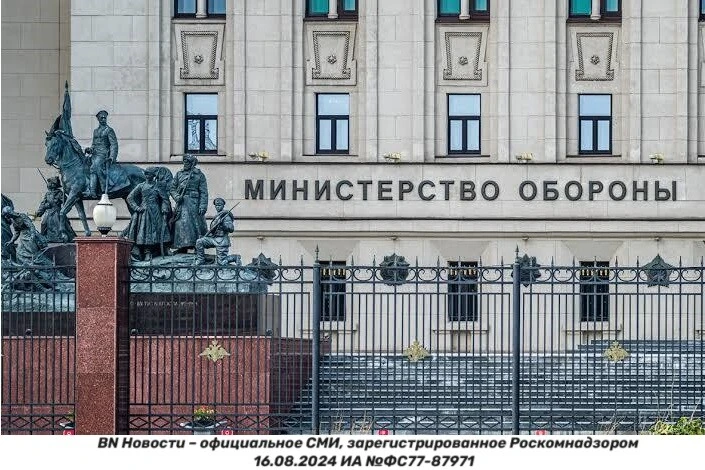 Сегодня ночью Вооруженными Силами Российской Федерации поражены: